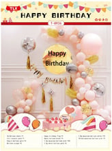 Фотозона из воздушных шаров T-8926 Happy birthday нежно-розовая
