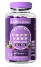 Earth’s Creation Immune Gummy Elderberry Жувальні таблетки для імунітету 60 цукерок