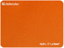 Silver opti-laser Defender (50410)