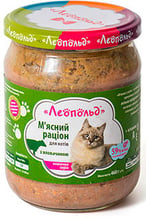 Влажный корм для кошек Леопольд Мясной рацион с говядиной 460 г х 6 шт. (4820185490788-6)