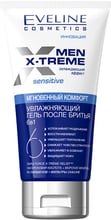 Eveline Men X-treme Sensitive 6 в 1 Гель после бритья 150 ml