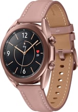 Samsung Galaxy Watch 3 41mm Bronze (SM-R850NZDASEK)