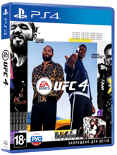 EA SPORTS UFC 4 (PS4)