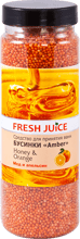 Fresh Juice Bath Bijou Amber Honey and Orange Средство для ванн мед и апельсин 450 g