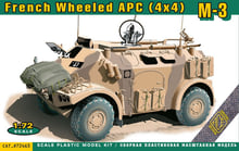 Бронеавтомобиль ACE Panhard M3 (4x4)