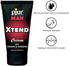 Крем для пениса массажный pjur MAN Xtend Cream 50 ml
