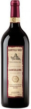 Вино Kartuli Vazi Алазанська долина, червоне напівсолодке, 1.5л 11% (DIS4860001689781)