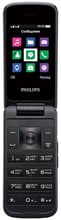 Philips Xenium E255 Blue (UA UCRF)