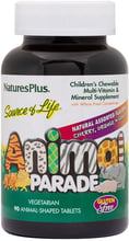 Nature's Plus, Source of Life, Animal Parade, Children's Chewable Supplement, Assorted Flavor, 90 Animal-Shaped Tablets (NTP29980)