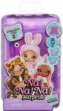 Игровой набор с куклой Na! Na! Na! Surprise серии Minis S3 (594499)