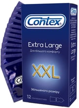 Презервативы латексные с силиконовой смазкой Contex №12 Extra Large