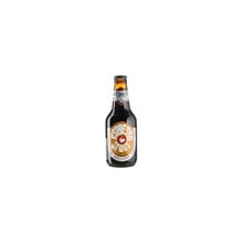 Пиво Hitachino Nest Beer Espresso Stout (0,33 л.) (BW47384)