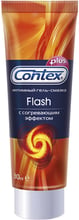 Інтимна гель-змазка CONTEX Flash 30 мл