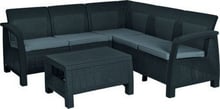 Комплект мебели Keter Bahamas Relax серый (3253929184000)