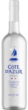 Водка Côte d'Azur Vodka 0.7 л (WHS5010296003901)
