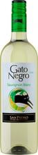 Вино Sauvignon Blanc Gato Negro біле сухе San Pedro 0.75л (PRA7804300010645)