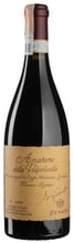 Вино Zenato Amarone Riserva Sergio Zenato 2017 красное сухое 0.75л (BWR5890)