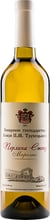 Вино Князь Трубецької Перлина Степу Grand Reserve біле сухе 0.75л (VTS6317082)