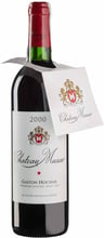 Вино Chateau Musar Red 2000, червоне, сухе, 0.75л 13.5% (BWQ5127)