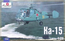 Модель Amodel Многоцелевой вертолет КА-15, СССР (AMO7242)