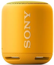 Sony SRS-XB10 Yellow