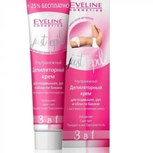 Eveline Cosmetics Just Epil Крем для депиляции 125 ml
