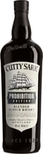 Виски Cutty Sark Prohibition 50% 0.7л (PRA5010504100309)