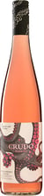 Вино Mare Magnum Crudo Negroamaro Organic, рожеве сухе, 0.75л (WNF7340048603256)