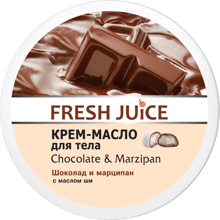 Fresh Juice Chocolate & Marzipan Крем-масло для тела Шоколад и марципан с маслом ши 225 ml