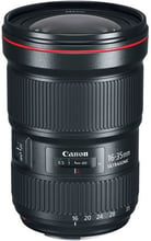 Canon EF 16-35mm f/2.8L III USM UA