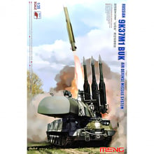 Модель Meng Російська ракетна система ППО "9К37М1" (MENG-SS014)