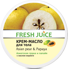Fresh Juice Asian pear & Papaya Крем-масло для тела Азиатская груша и папайя 225 ml