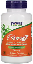Now Foods Phase 2, Starch Neutralizer, 500 mg, 120 Veg Capsules (NF3021)