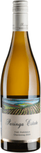 Вино Paringa Estate Chardonnay The Paringa 2020 біле сухе 0.75 л (BWT2851)