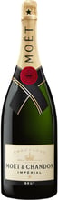 Шампанське Moёt & Chandon Impérial Magnum, біле сухе брют, 1.5л 12%, в подарунковій упаковці (BDA1SH-SMC150-001)