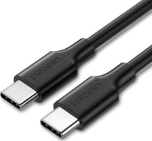 Ugreen USB-C to USB-C 3A 50cm Black (50996)