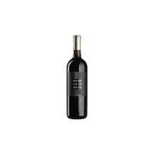 Вино Brancaia Ilatraia (0,75 л.) (BW96249)