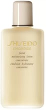 Shiseido Concentrate Facial Moisturizing Lotion Увлажняющий лосьон для сухой кожи 100 ml