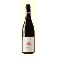 Вино Domane Wachau Pinot Noir Reserve (0,75 л) (BW26409)