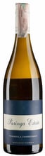 Вино Paringa Estate Chardonnay Peninsula 2021 біле сухе 0.75 л (BWR4687)