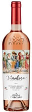 Вино Purcari Feteasca Neagra & Pinot Grigio розовое сухое 13% 0.75л (DDSAU8P078)