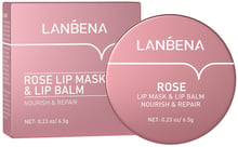 Lanbena Rose Lip Mask & Lip Balm Маска-бальзам для губ з екстрактом троянди 6.5 g