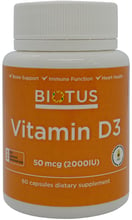 Biotus Vitamin D3, 2000 ME, 60 Capsules (BIO-530074)