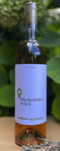 Вино Фрумушика-Нова Каберне Совиньон розовое сухое 12.8 % 0.75 л (BWT7024)