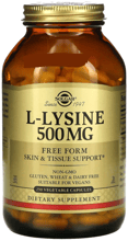 Solgar L-Lysine Лізин 500 мг 250 капсул