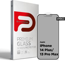 ArmorStandart Tempered Glass Pro Anti-Spy Matte Black для iPhone 14 Plus / 13 Pro Max (ARM68606)