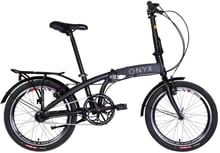 Велосипед 20" Dorozhnik ONYX PH 2022 (черный (м))