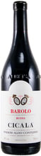 Вино Aldo Conterno Barolo Cicala 2019 червоне сухе 0.75 л (BWR9165)