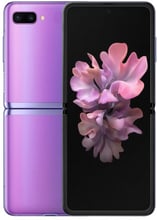 Samsung Galaxy Z Flip 8/256Gb Purple F700F