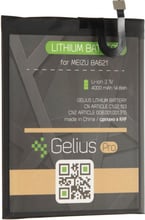 Gelius Pro 4000mAh (BA621) for Meizu M5 Note